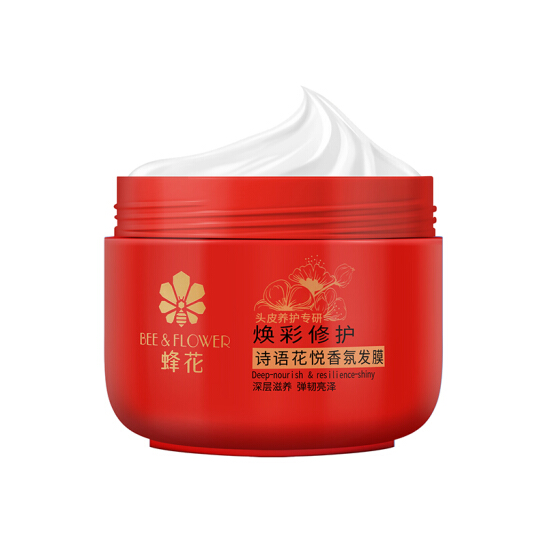 蜂花（BEE&FLOWER）诗语花悦香氛发膜 改善干枯毛躁柔顺修护受损 深层滋养弹韧亮泽焗油膏（焕彩修护）190g
