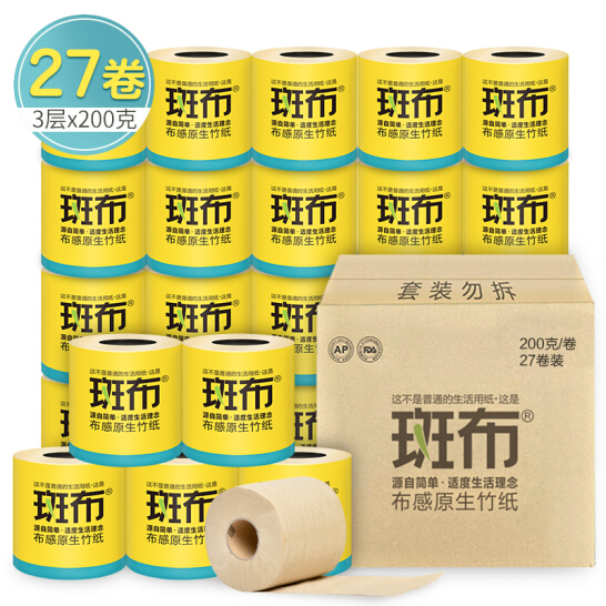 绿伞 厨房重油污净 绿茶香型500g*2瓶 油烟机去油烟污垢厨房清洁剂